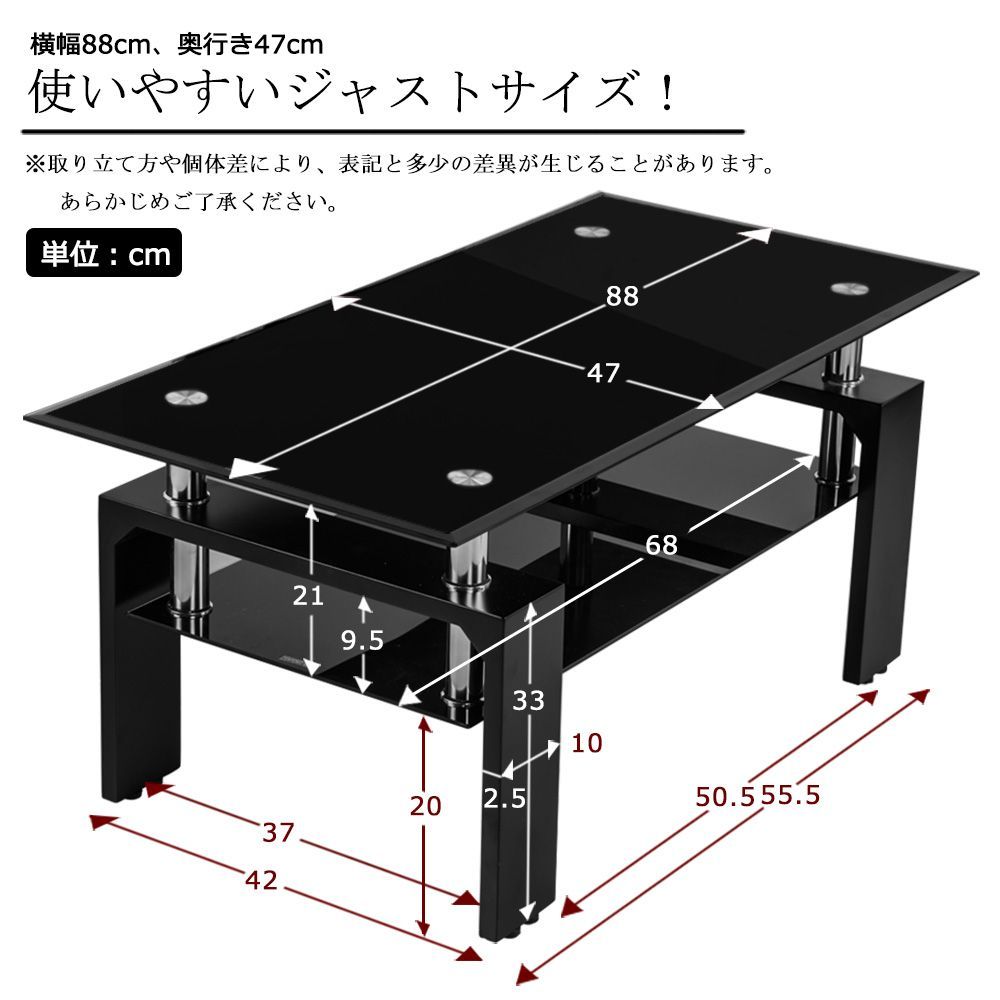 クリアミックス