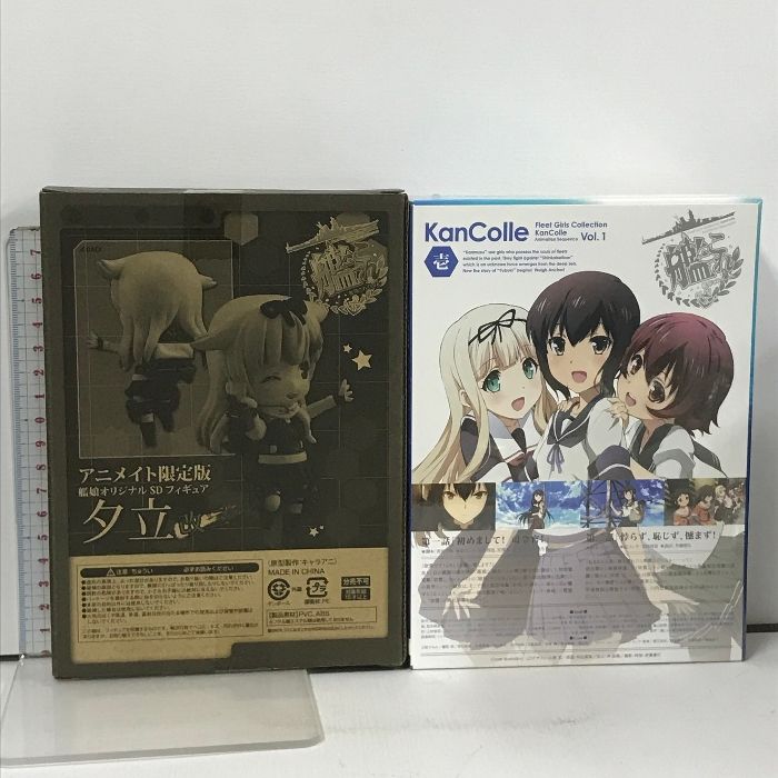 新品未開封 艦隊これくしょん-艦これ- 〈限定版〉全巻セット+α