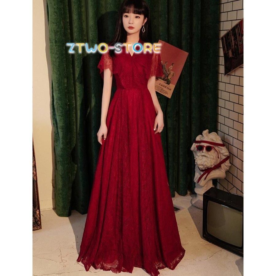 ロング丈ドレス ウエディングドレス パーティードレス 結婚式 マキシ丈ワンピース フォーマル 上品 二次会 お呼ばれ 大きいサイズ 披露宴 3hJg941