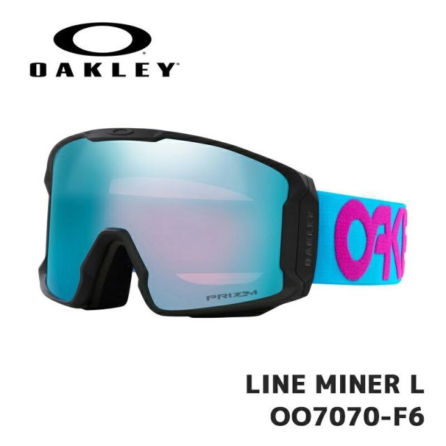 SMITH SQUAD XL　スカッドエックスエル　ミラーオリーブゴーグル SMITH SQUAD XL スカッドエックスエル ミラーオリーブゴーグル SMITH