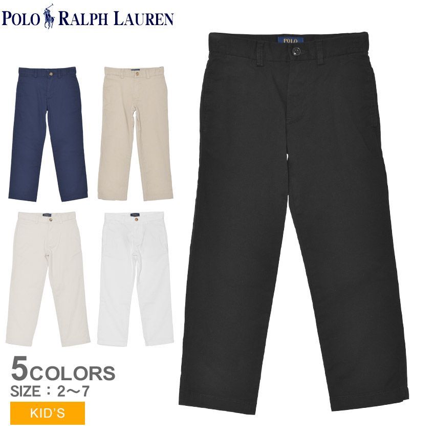 ポロ ラルフローレン パンツ 322855801 キッズ ジュニア 子供 ストレート フィット フレックス アブレージョン ツイル パンツ POLO RALPH LAUREN カラー:05.ホワイト  品番：2123-0160