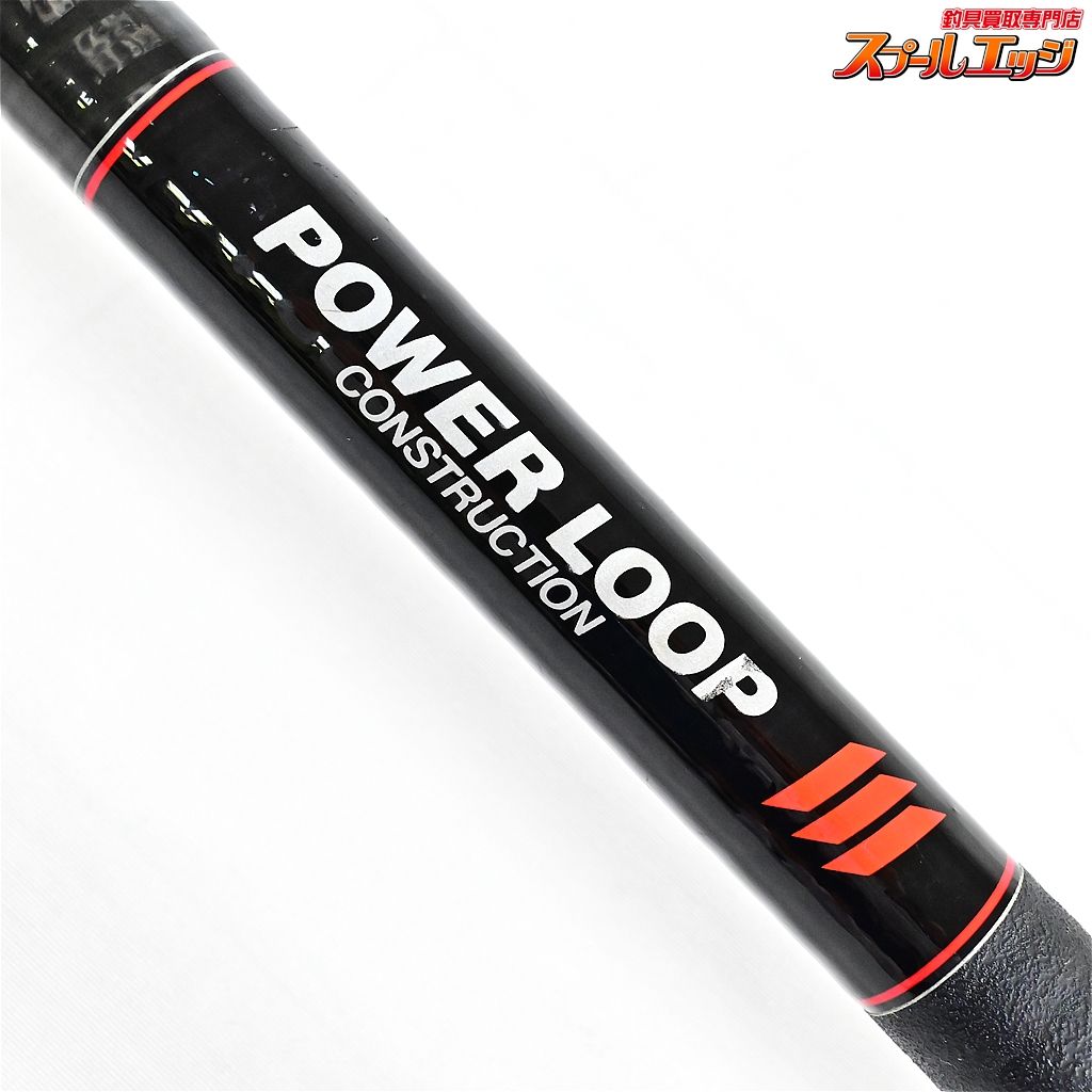 POWERLOOP FUNE