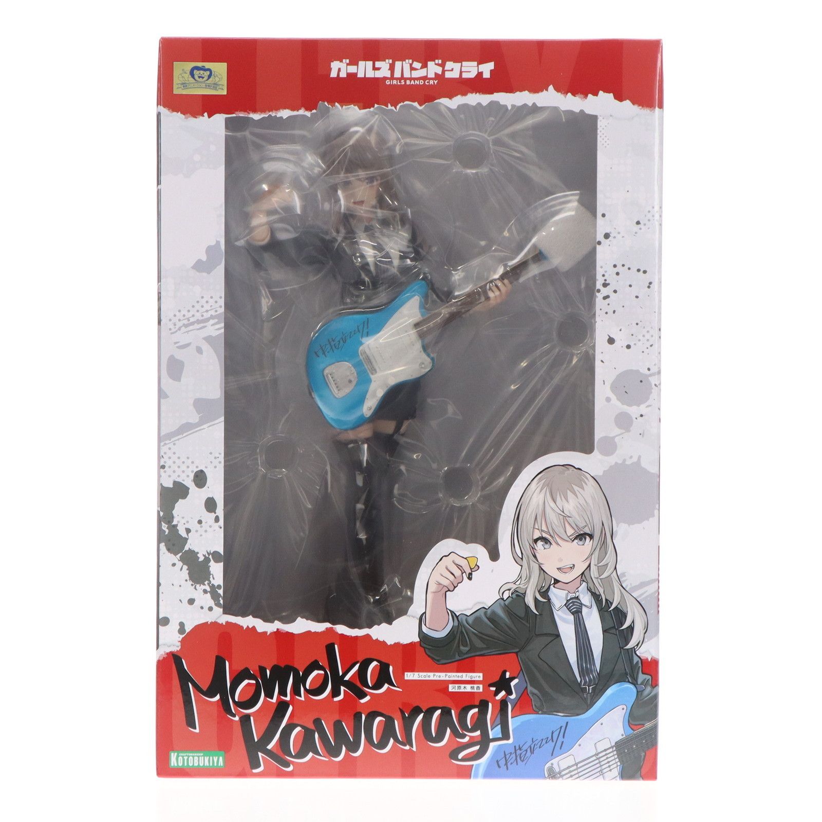 コトブキヤショップ 特典付属 河原木桃香 かわらぎももか ガールズバンドクライ 1 7 完成品 フィギュア PV200 コトブキヤ