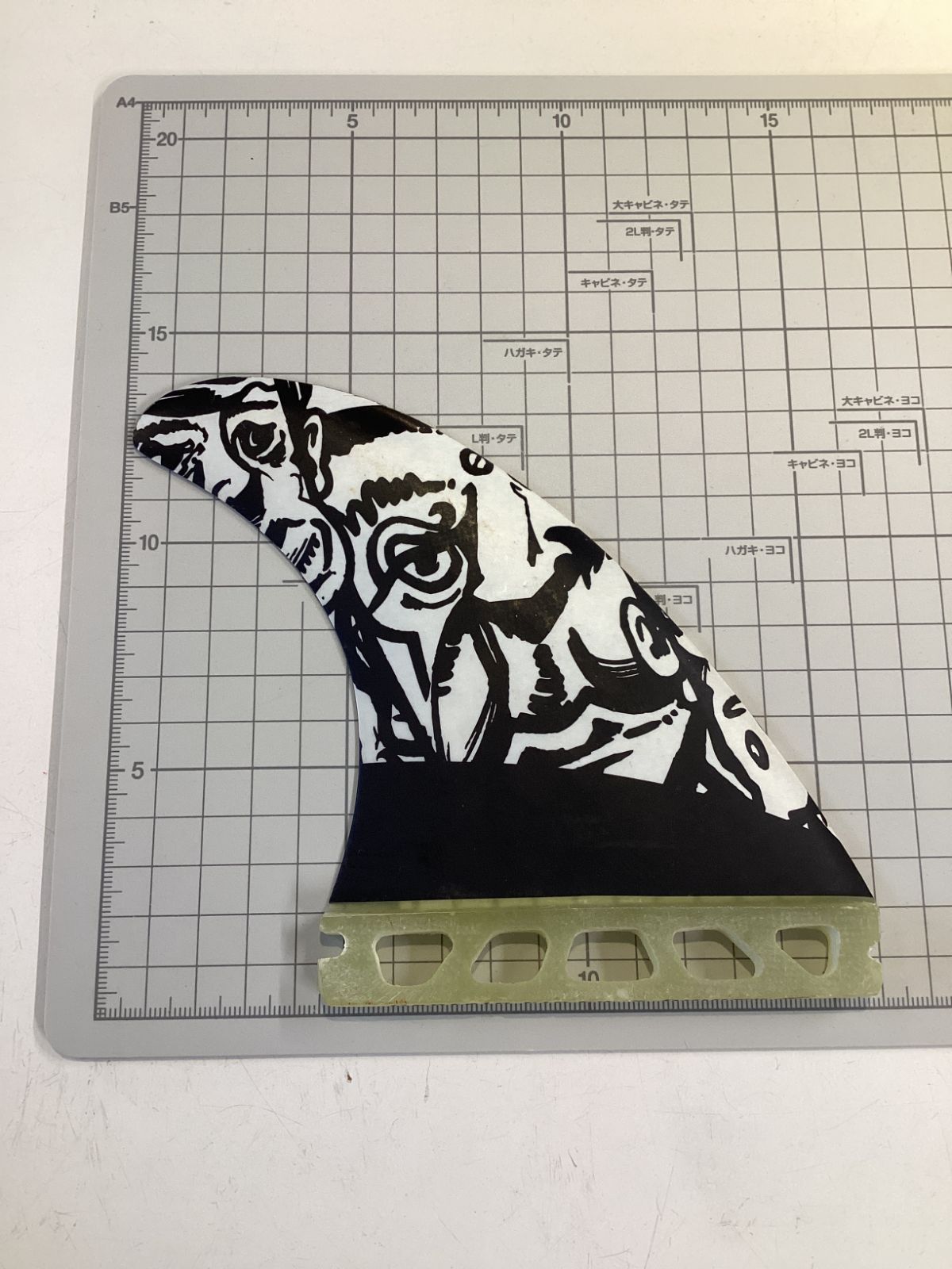 ムラサキスポーツ OUTLET