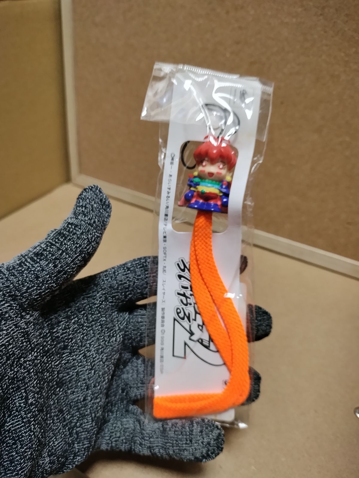 スレイヤーズろいやる2 ストラップ スレイヤーズろいやる2 ストラップ - メルカリ