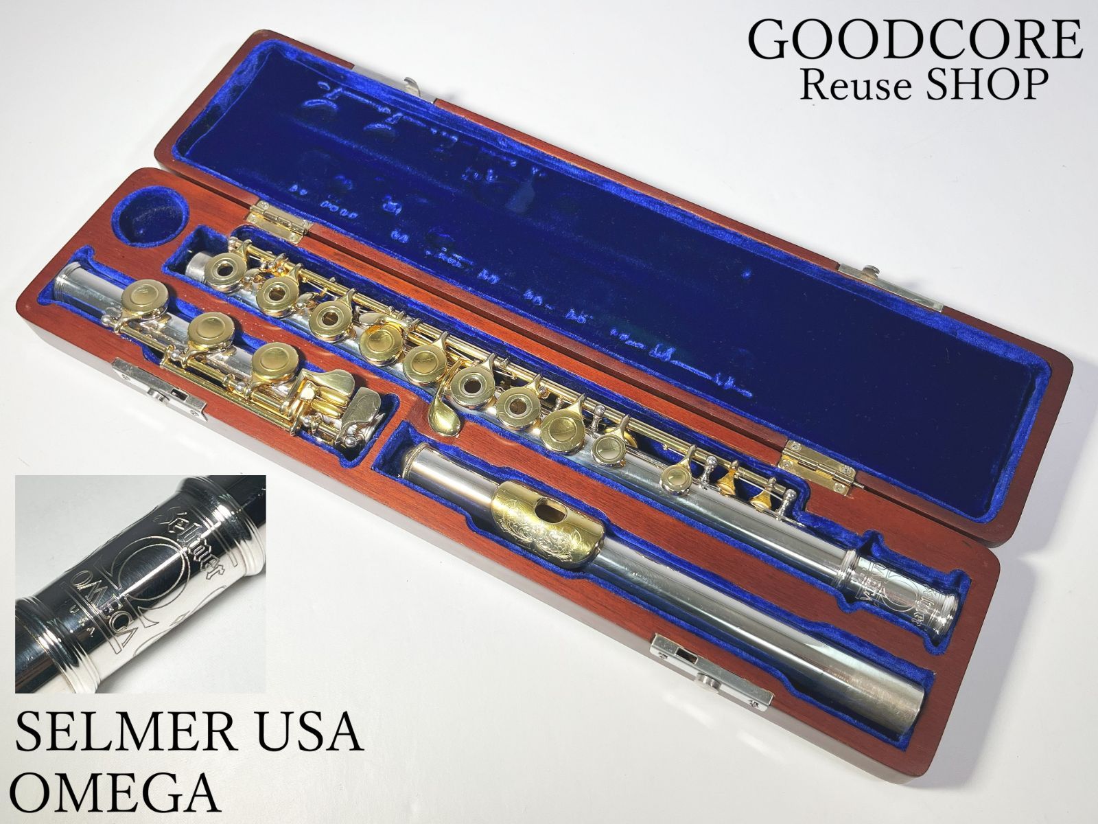【美品】セルマー フルート BUNDY2 SELMER セルマー USA OMEGA オメガ スターリングシルバー
