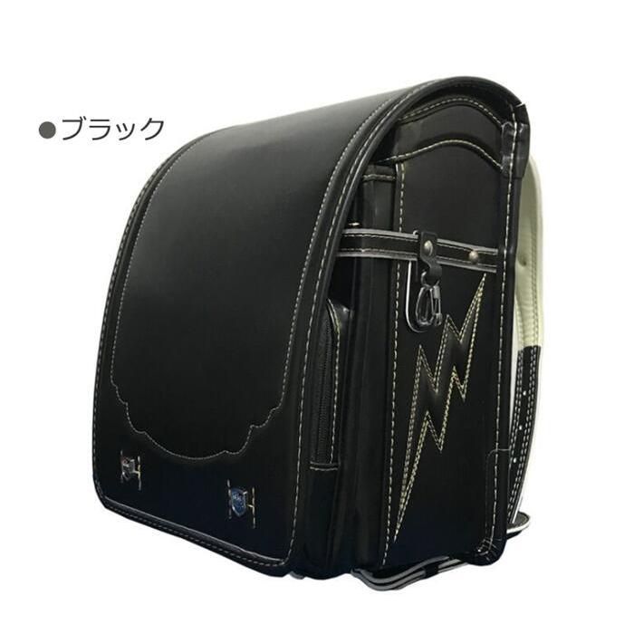 ランドセル 自動ロック ランドセルかばん リュック ランドセルカバー A4フラットファイル対応ランドセル 男の子?女の子用 ランドセル 新入