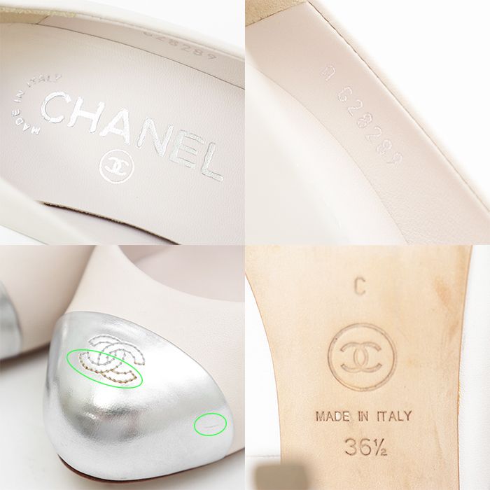 極美品】CHANEL シャネル パンプス G28289 シグネチャー ロゴ COCO