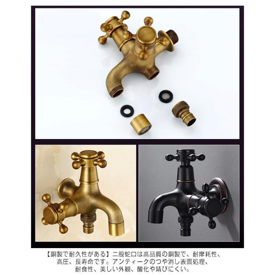 万能二口横水栓