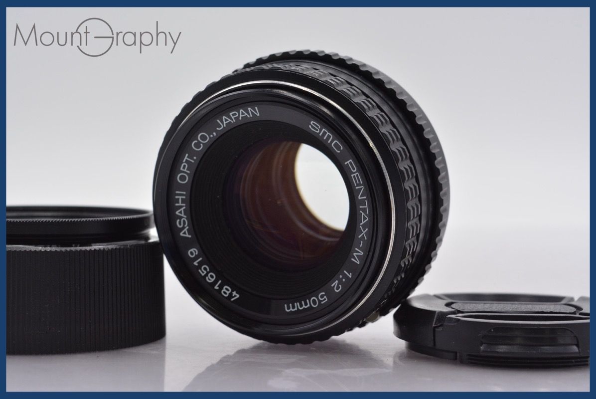 ウィードフラワー 出口えつ子先生考案の立体の花の折り布パッチワーク