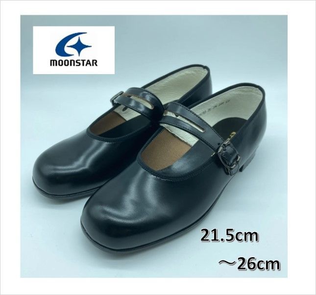 マーグトンドール ブルー マーグトンドール ブルー - メルカリ