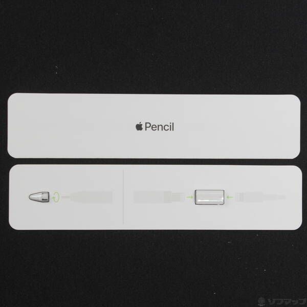 中古品〕 Apple Pencil 第1世代 MK0C2J／A【251】 - メルカリ