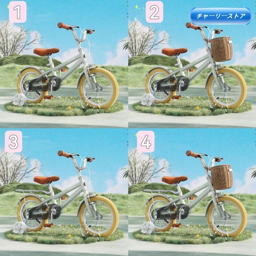 2644 三輪車 ベージュ 2歳 手押し棒付き 折りたたみ 1歳 3歳 子供用