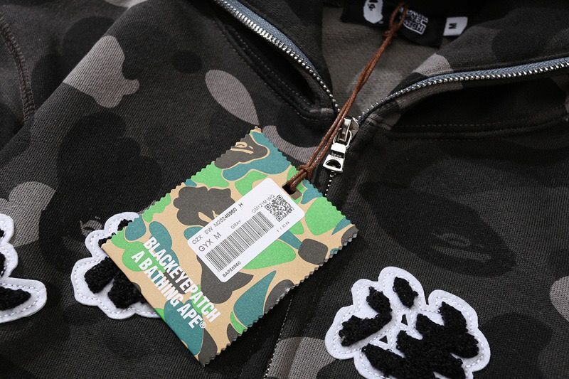 BAPE