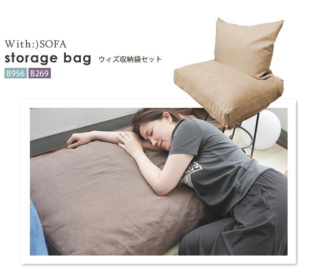 シンプル