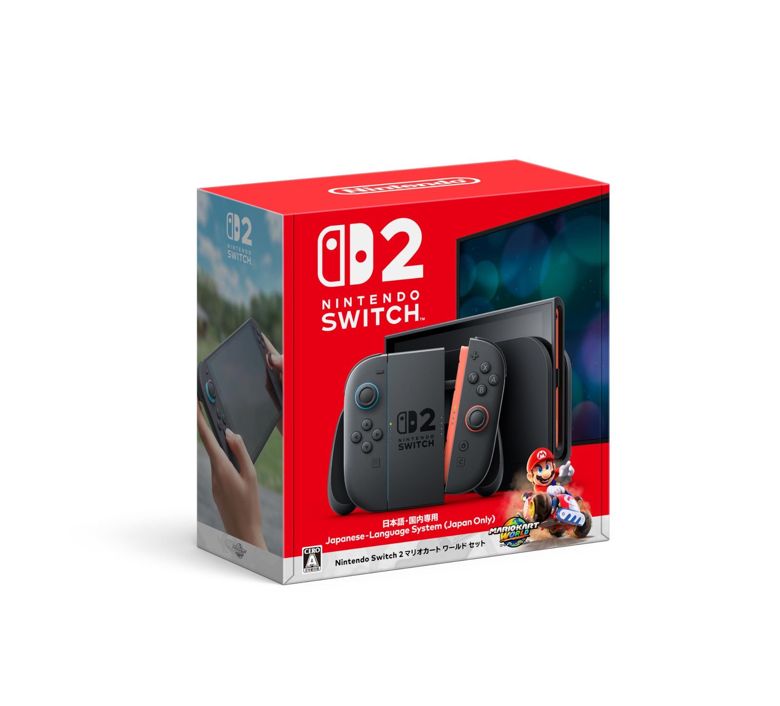 Nintendo Switch - 【新品送料込み】Fit Boxing2 &amp; マリオカート8デラックス 2本セット Nintendo Switch 2 マリオカート8デラックスセット - メルカリ