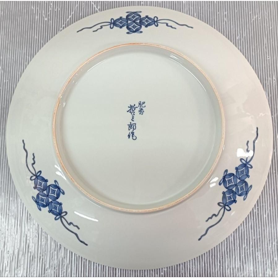 有田焼　肥前 哲三郎和皿揃　竹仙人５枚セット　新品未使用 古い有田焼 肥前 哲三郎作 竹老仙人飾り絵皿／大皿 3枚揃 - メルカリ