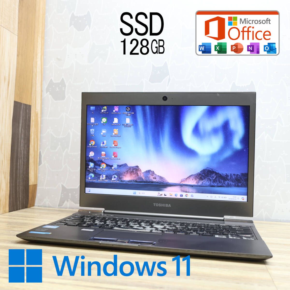 ☆完動品 高性能i5！SSD128GB☆R632/28FS Core i5-3317U Webカメラ Win11 MS Office 中古品  ノートPC☆P78943 - メルカリ