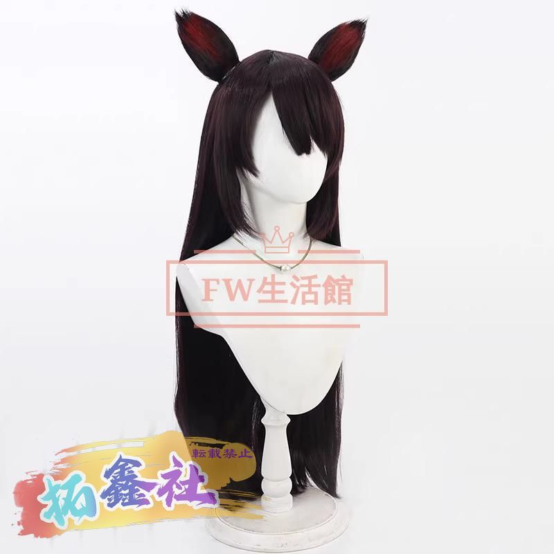 戌亥とこ コスプレ 衣装 ウィッグ Amazon.co.jp: [楽コス] 戌亥とこ コスプレ 衣装 Vtuber 版