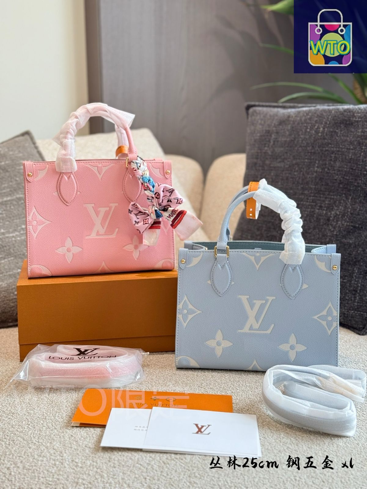 小ぶりなのに収納上手【Louis Vuitton】 トートバッグ lovm12257011.jpg
