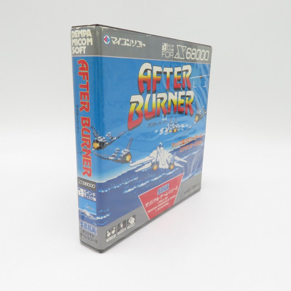 AFTER BURNER X68000 5インチディスク盤 SEGA セガ ゲームソフト 美品