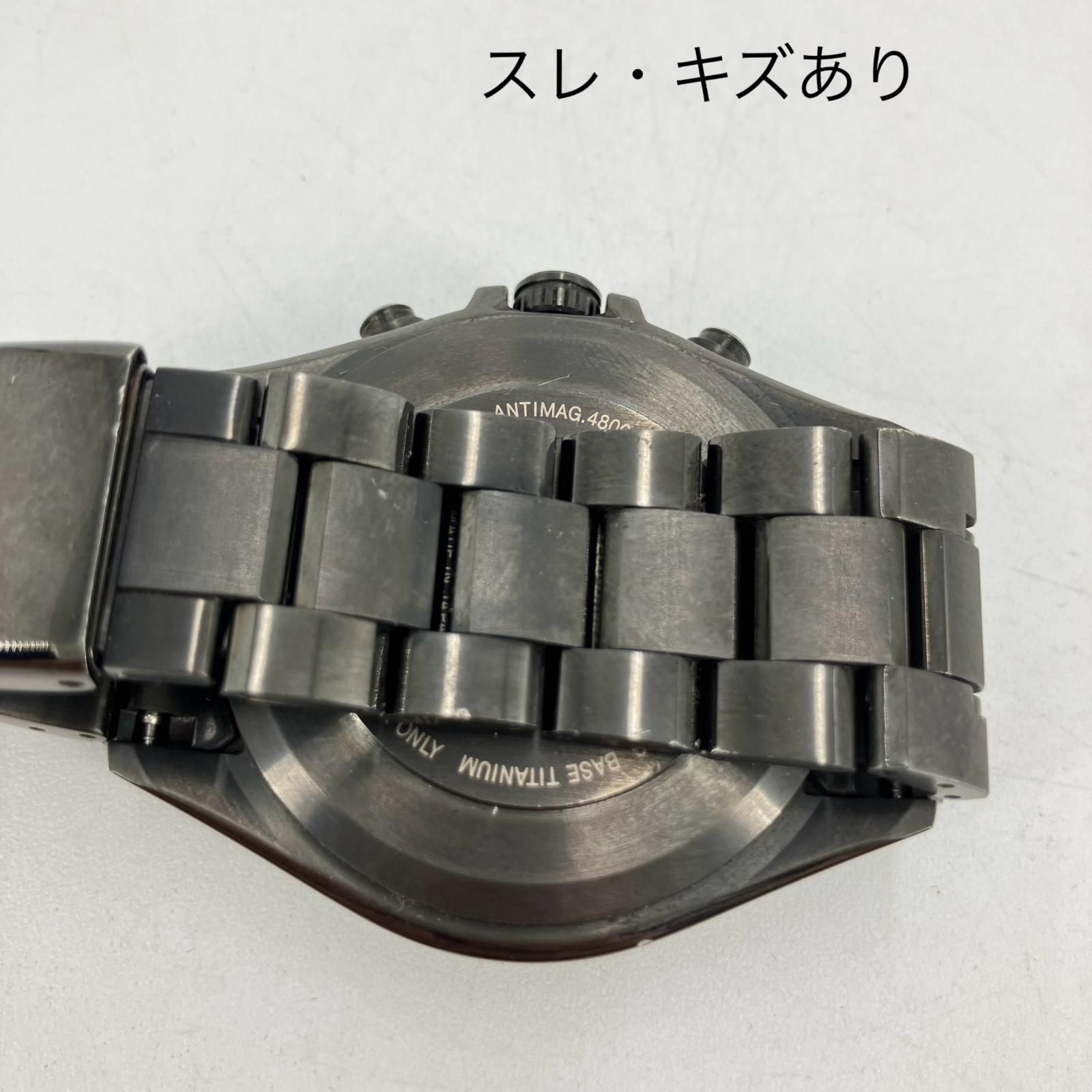 イオン広店】 中古 CITIZEN | シチズン 腕時計 ATTESA ブラックチタン