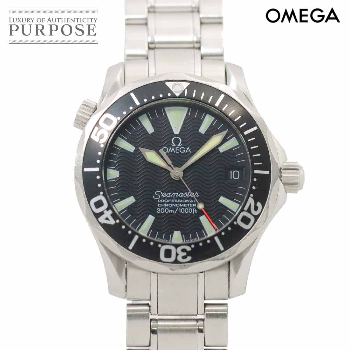 オメガ OMEGA シーマスター プロフェッショナル 300 2252 50 ボーイズ 腕時計 デイト ブラック 自動巻き Seamaster  90243849 - メルカリ