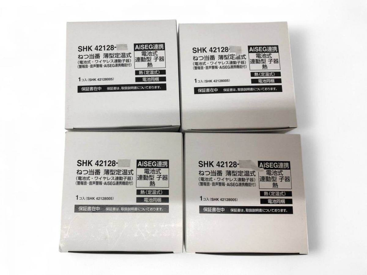 Panasonic パナソニック 住宅用火災警報器 4点 ねつ当番 SHK42128 電池式 ACK704894相