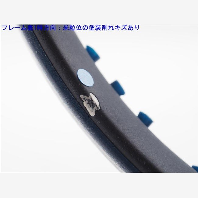 中古 テニスラケット ウィルソン ウルトラ 105エス カウンターベイル 2018年モデル (G2) WILSON ULTRA 105S CV 2018 (c25080145c) 中古 テニスラケット ウィルソン ウルトラ 105エス カウンター