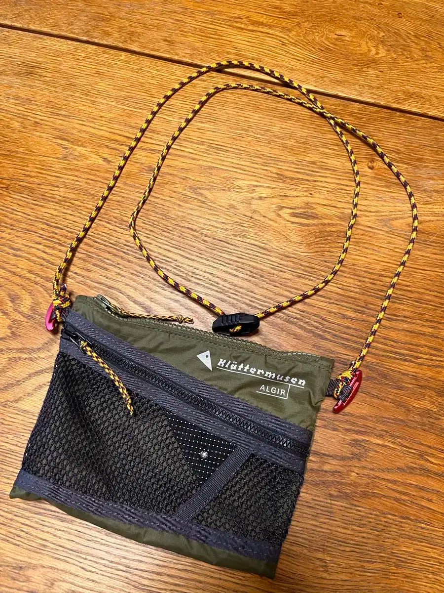 Klatter musen クレッタルムーセン アルジェ S