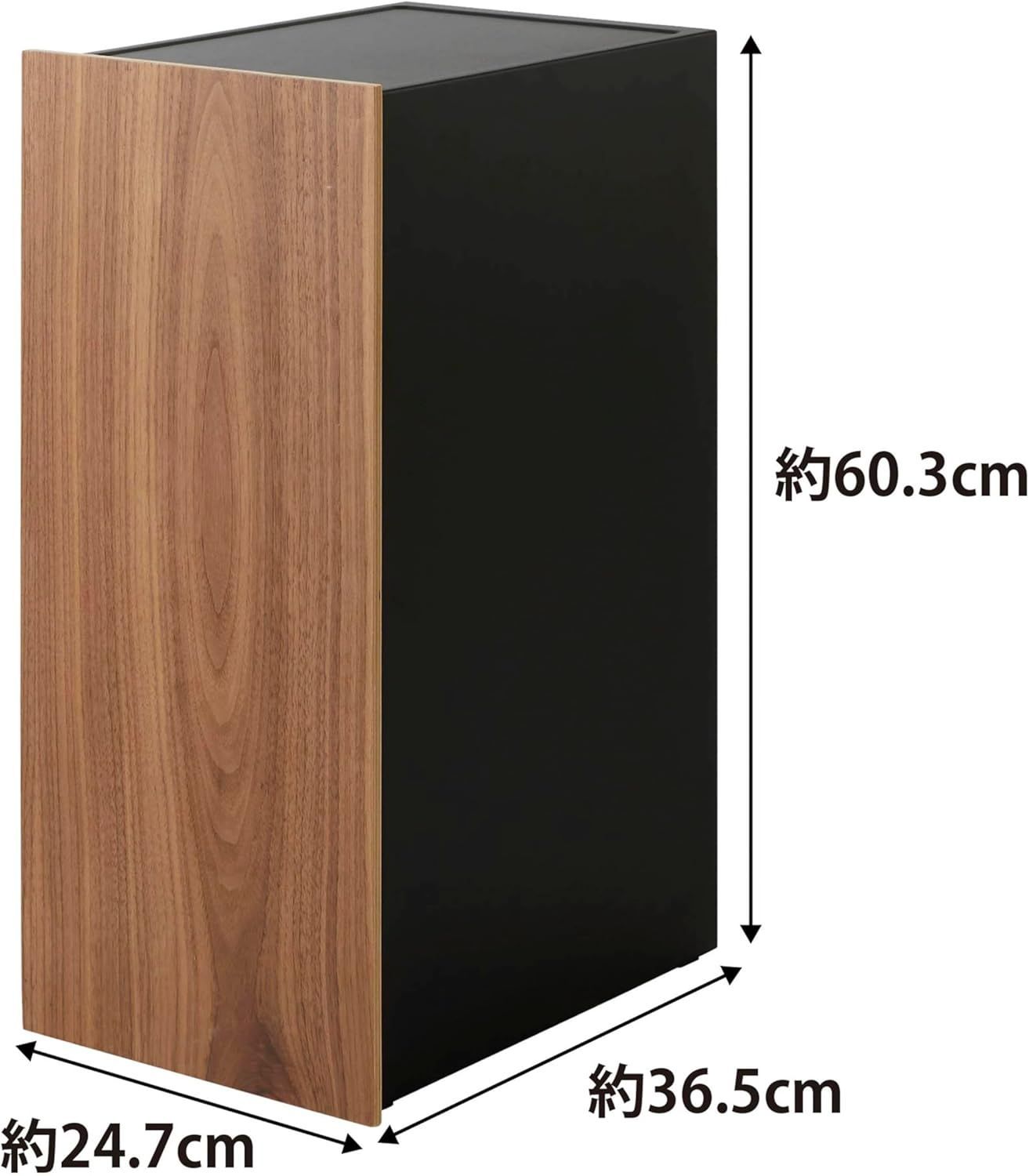 tower ゲーム機 収納ラック 山崎実業 黒 完成品