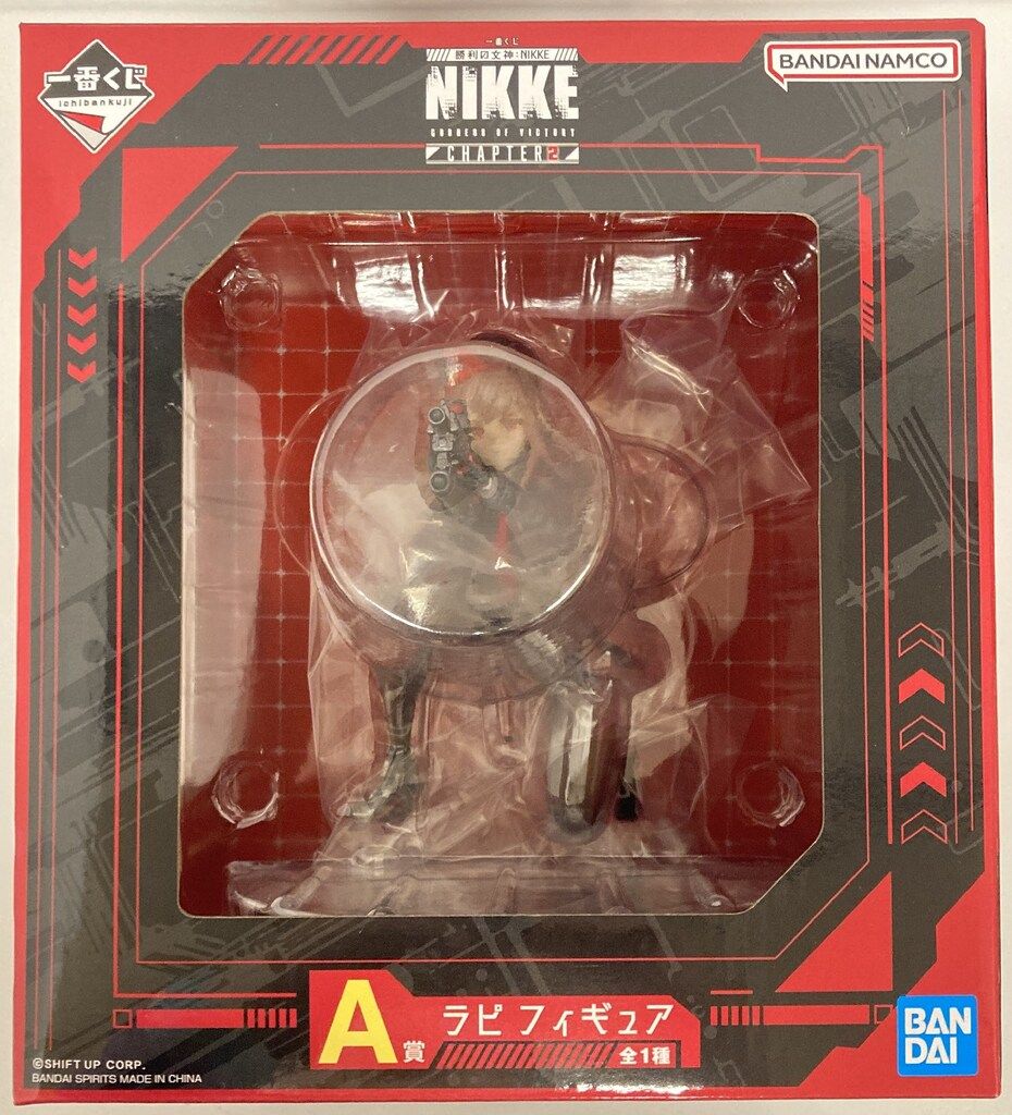 BANDAI SPIRITS 一番くじ 勝利の女神 NIKKE CHAPTER2 A賞 ラピ フィギュア