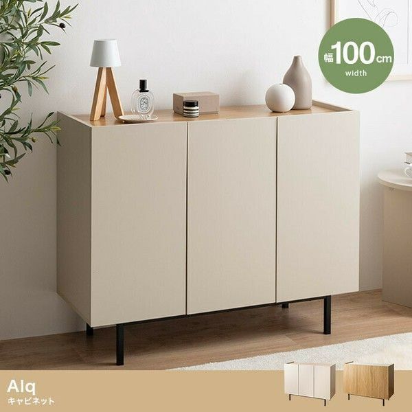 男前インテリア　植物棚　棚　収納　国産桧　ディスプレ　アガベ　塊根植物 922 男前インテリア 植物棚 棚 収納 国産桧 ディスプレ 多肉植物