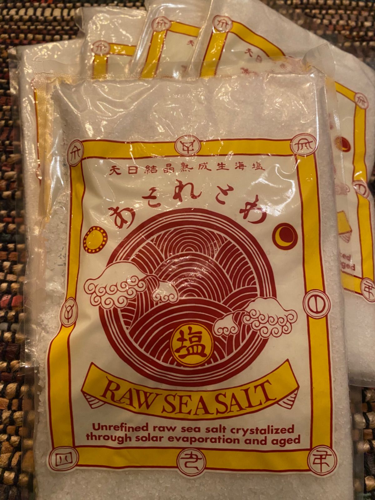 あとれとわ 塩 非加熱 生天日塩 400g×5 あとれとわ 塩 非加熱 生天日塩 400g×5
