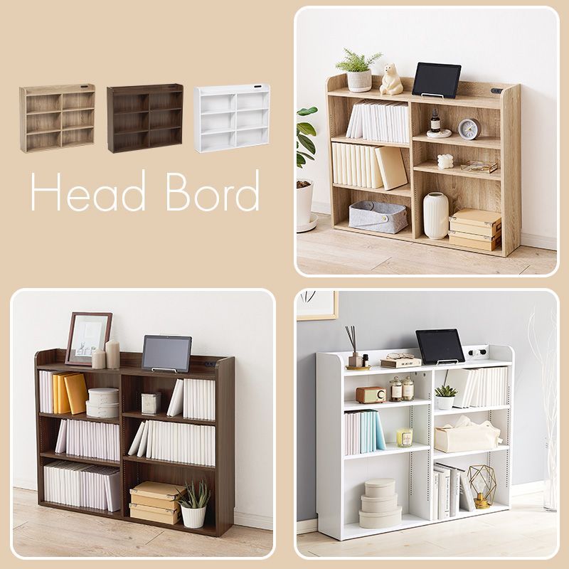 天然木 後付けヘッドボード