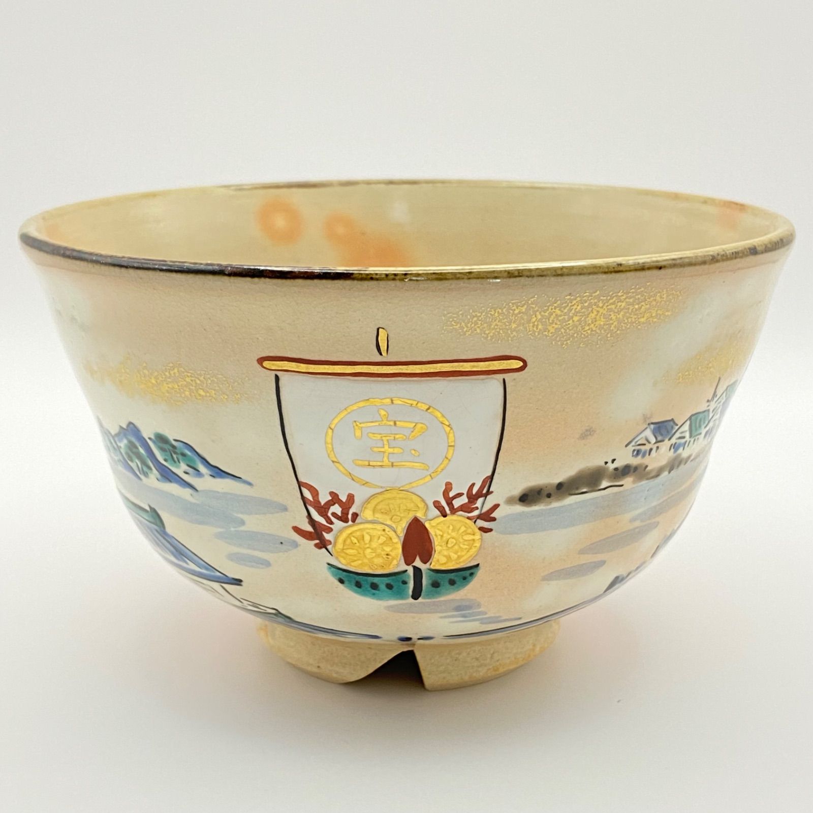 抹茶茶碗 乾山 宝舟 田中渓峰 紙箱入 茶道具 茶盌 陶磁器 - メルカリ