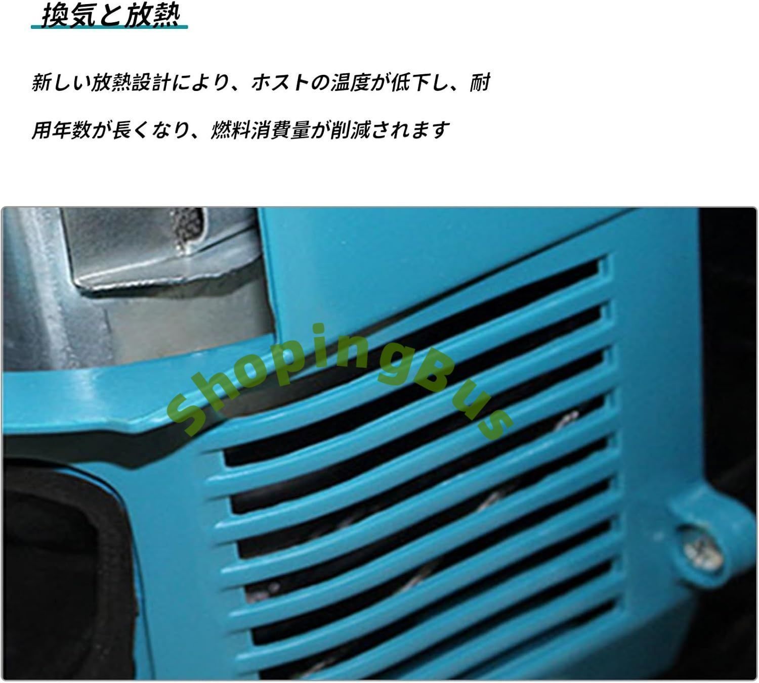 オイルカバーの紛失防止設計です 落ち葉