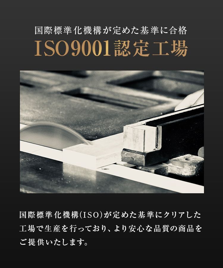マット