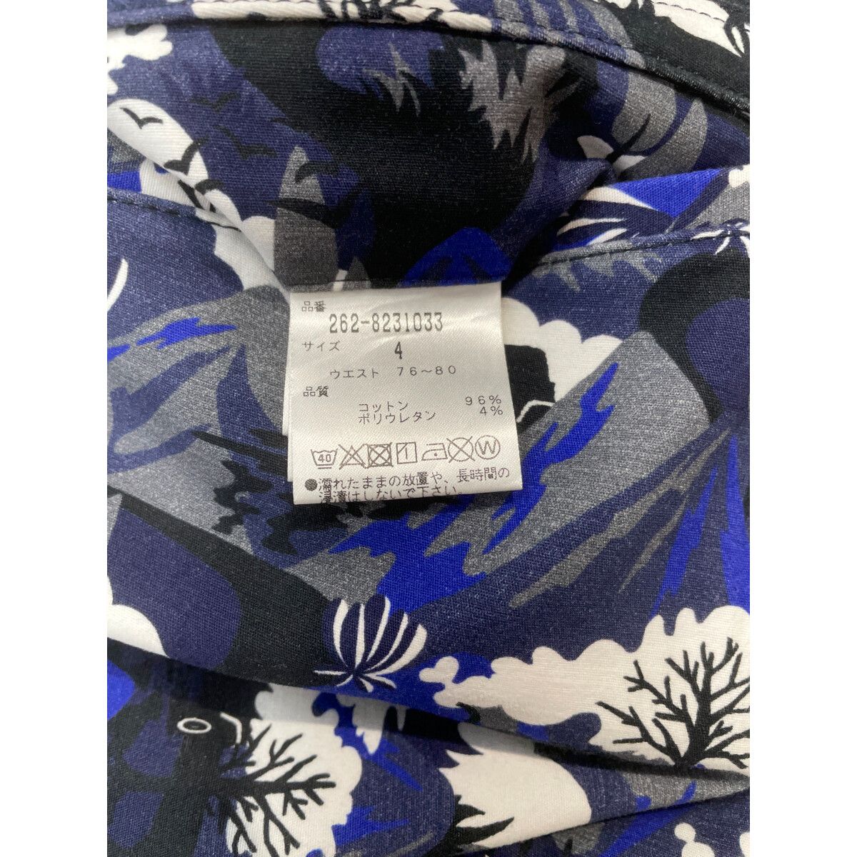 JACK BUNNY!! - coco 中古 ジャックバニー Jack Bunny!! メンズ パンツ 4(M) 青系 総柄 中古 メンズ ジャックバニー Jack Bunny!! パンツ 4(M) 青系 総
