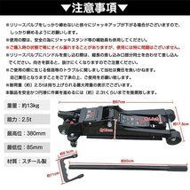 スチール製 ベアリングキャスター