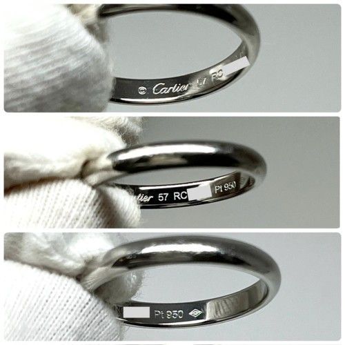 Cartier カルティエ Pt950 Cドゥ カルティエ ウェディング リング カルティエ Cドゥ カルティエ ウエディング リング Pt950の買取