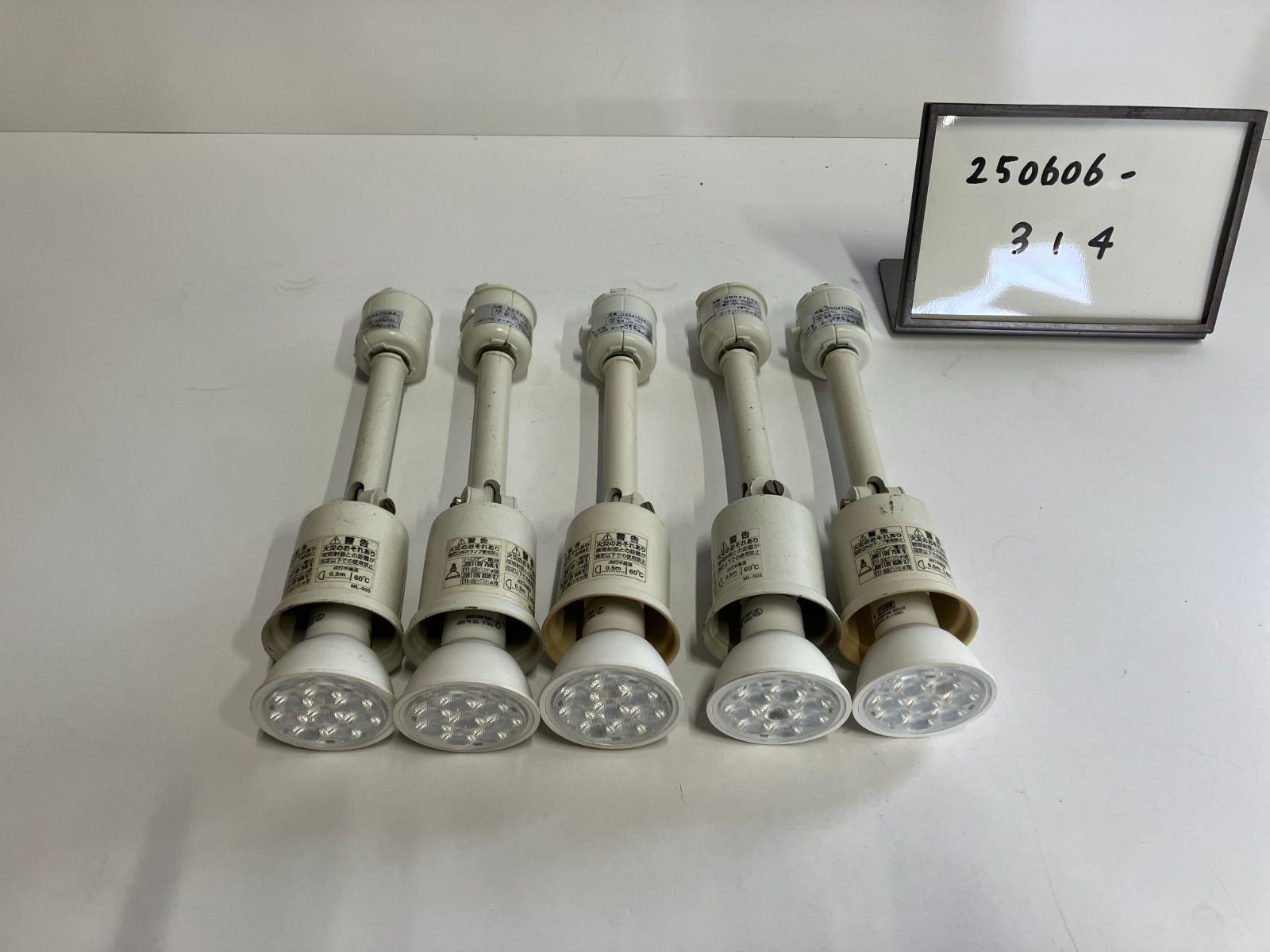 Panasonic LGS 3993 LU1 ホワイト スポットライト円筒型③