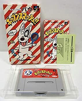 平成イヌ物語バウ DVD-BOX Part１&２ デジタルリマスター版 アニメ犬 平成イヌ物語バウ DVD-BOX Part1&2 デジタルリマスター版 - メルカリ