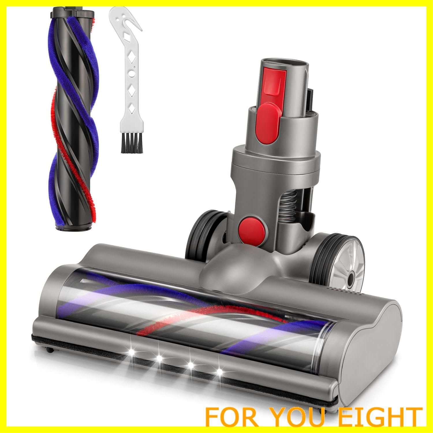 数量限定】ダイソン v7 ヘッド Dyson V7 V8 V10 V11 V15 シリーズ専用