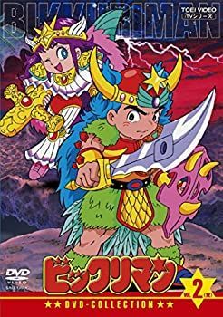 ビックリマン DVD-COLLECTION VOL.2 完 CD