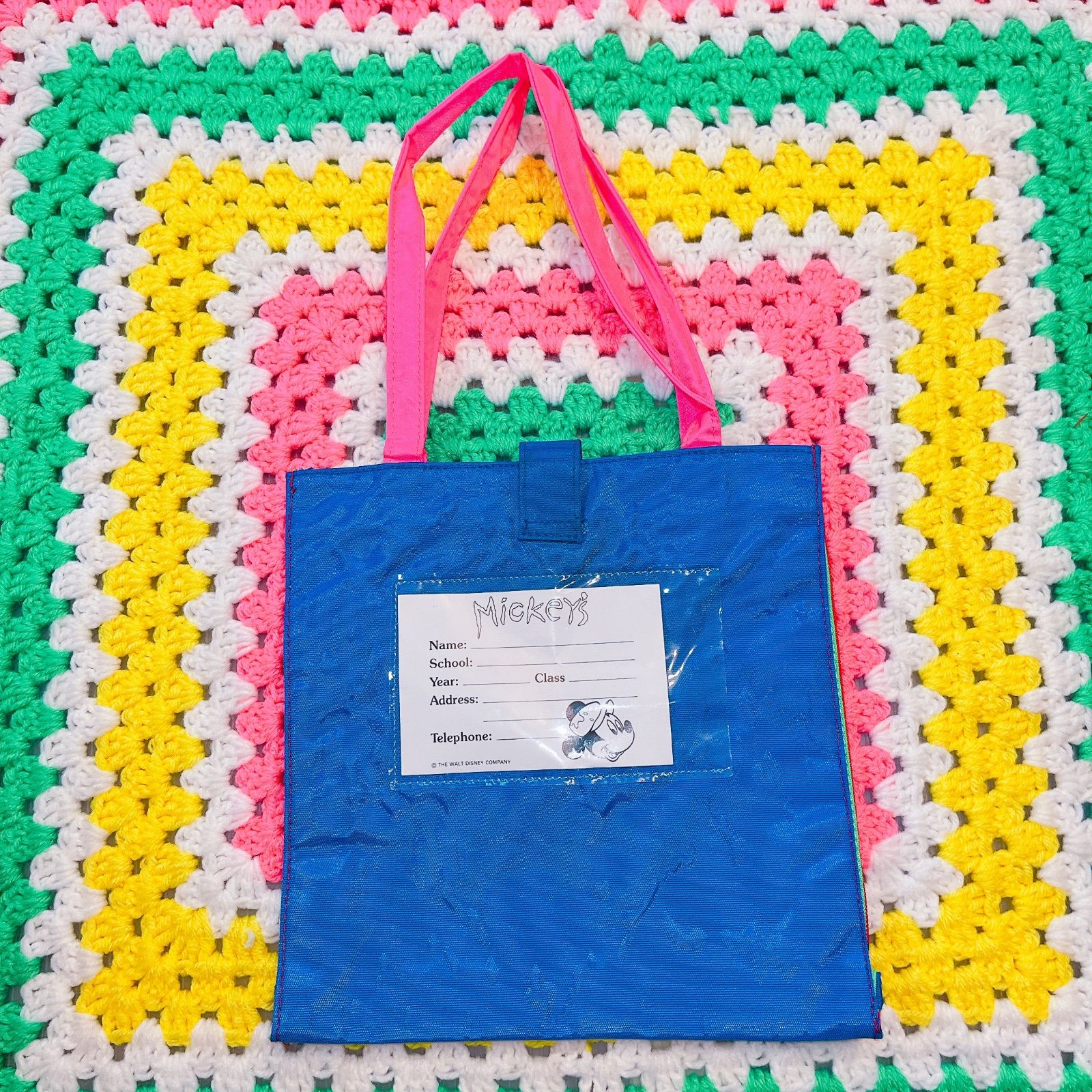 bag 87
