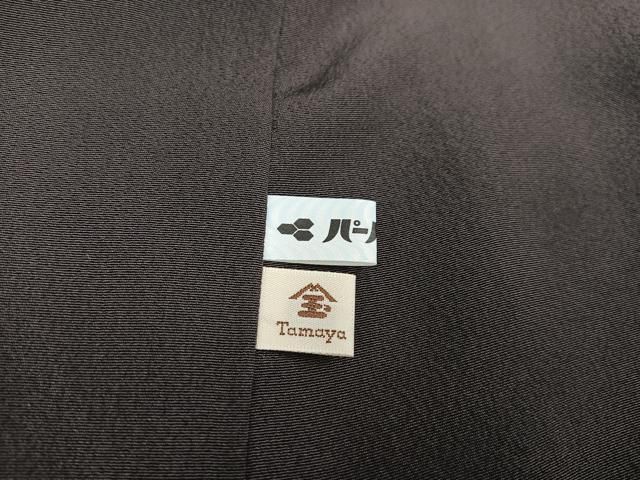 激レア Brutus vs Popeye レザージャケット ライダース ポパイ 激レア Brutus vs Popeye レザージャケット ライダース ポパイ