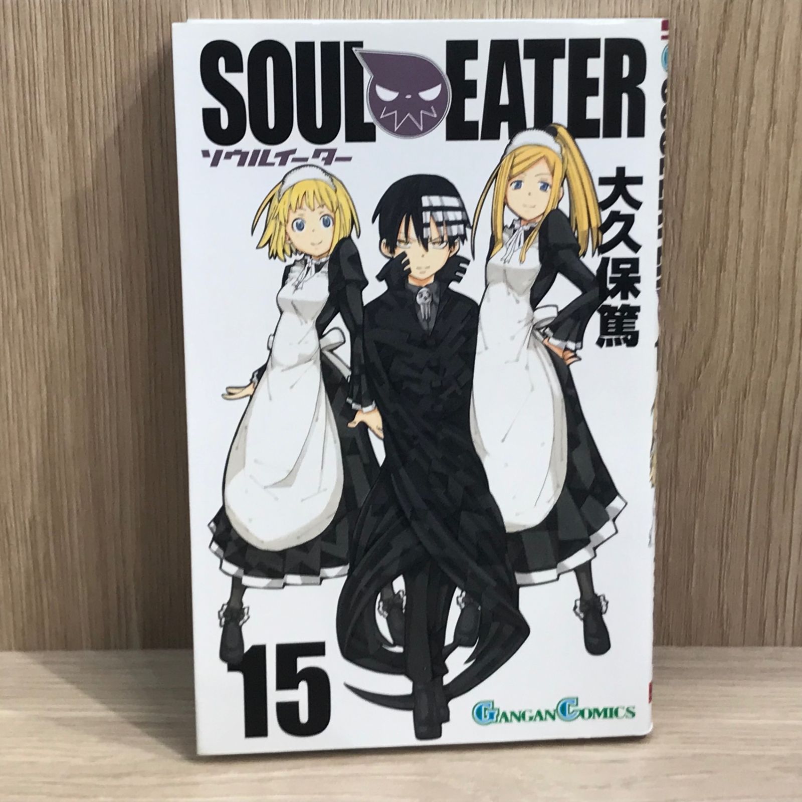 ソウルイーター 完全版 14,15,16,17巻 4冊セット 大久保篤著 Amazon.co.jp: ソウルイーター完全版 (14) (ガンガンコミックス