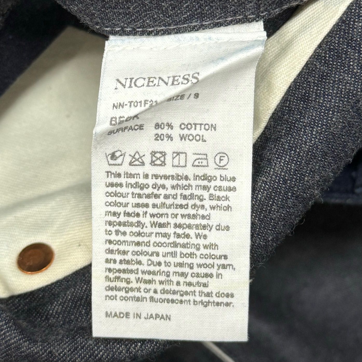 定価59400円 NICENESS 'BECK'' ヤクデニムRVパンツ リバーシブル デニム ジーンズ ナイスネス NN-T01F21 S  66672A - メルカリ