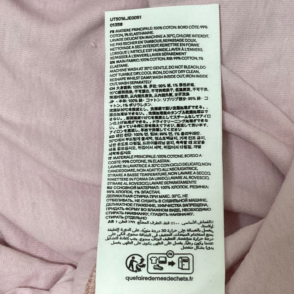 未使用 23AW AMI PARIS アミパリス クルーネック 五分袖  